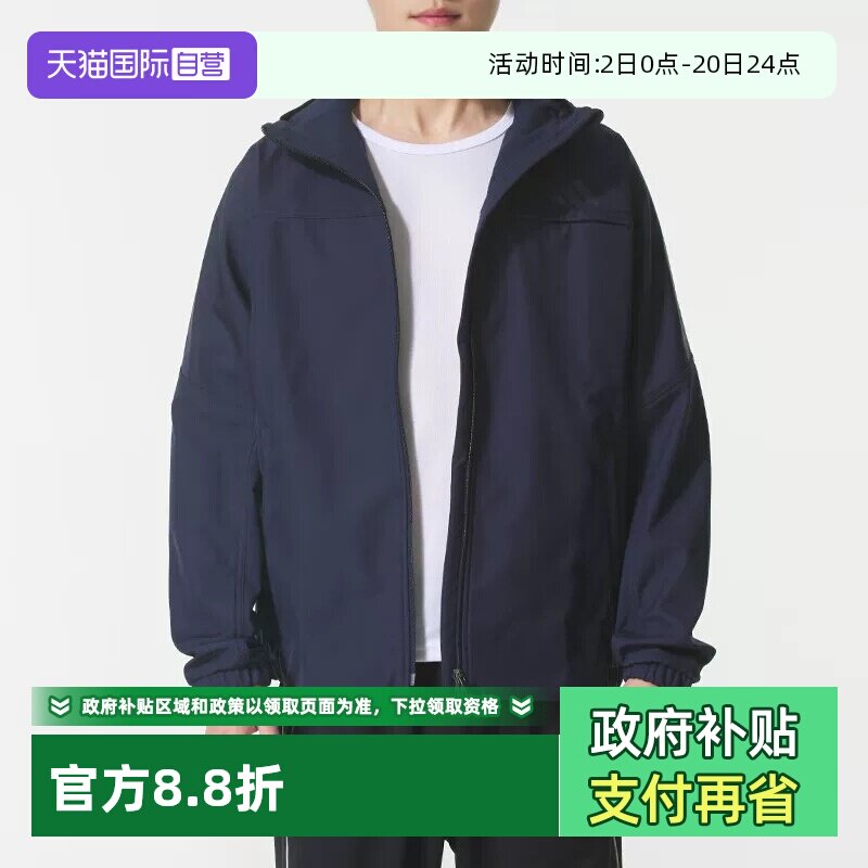 顺丰包邮 正品保证 假一赔四 极速发货