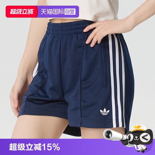 顺丰包邮 正品保证 假一赔四 极速发货