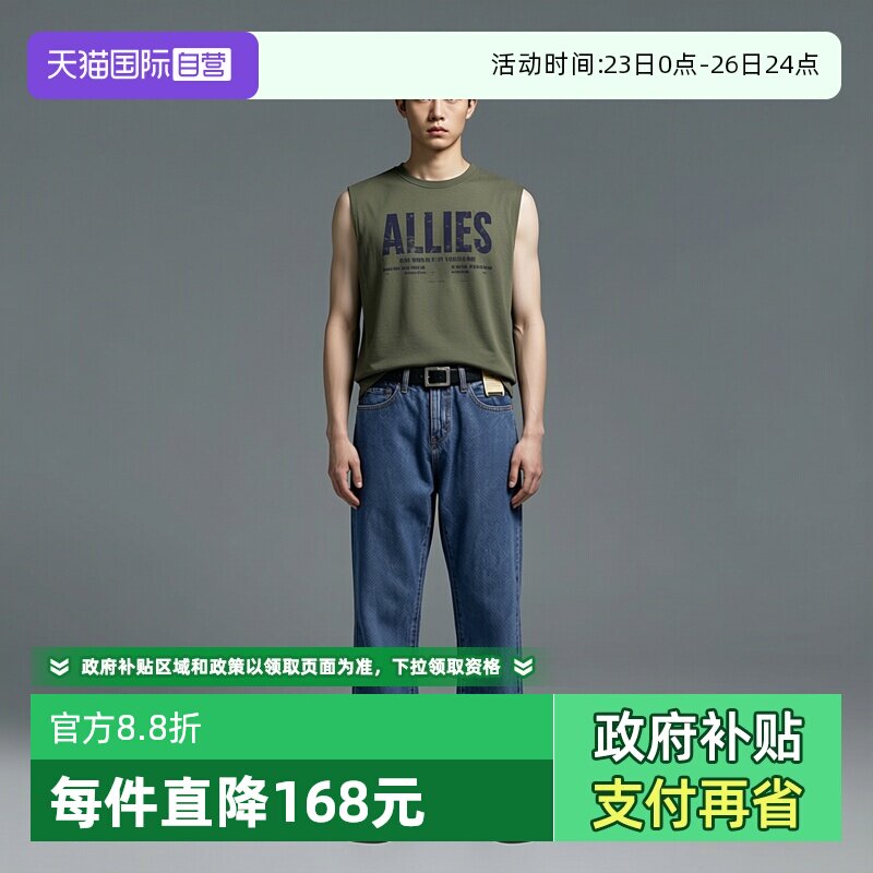 【自营】Levi’s/李维斯517系列微喇牛仔裤休闲百搭长裤男款春秋