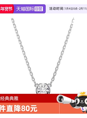 【自营】Swarovski/施华洛世奇时尚百搭 潮流小众 项链5696039