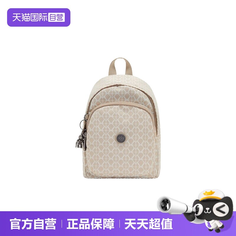 【自营】Kipling女士休闲双肩包KPKI2525 R631卡其色尼龙