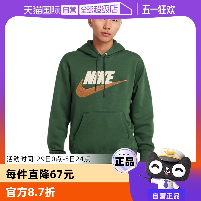 ۻ㣺FN3105323 S ӪNIKEͿж¿ޱůLogoñͷFN3105-323