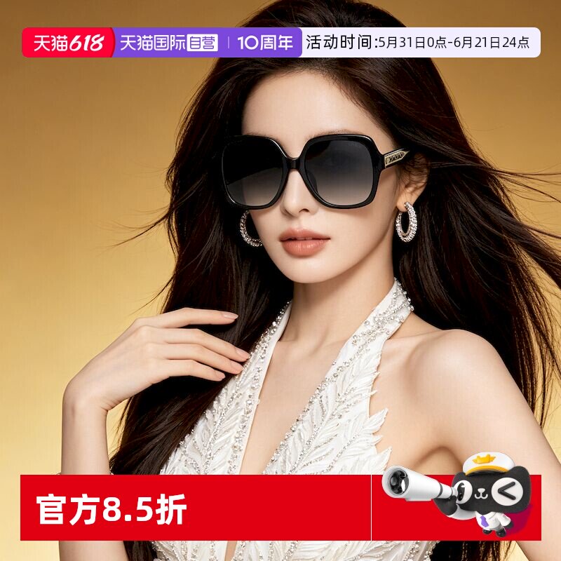 【自营】COACH蔻驰黑超板材太阳镜女HC8395优雅防紫外线开车墨镜