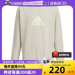 【自营】Adidas阿迪达斯男童圆领运动休闲卫衣套头衫IT4062