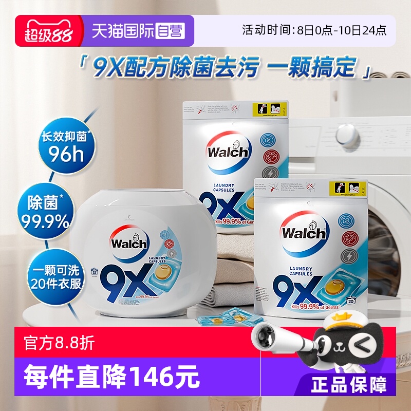 Ӫ¶ʿ9Xϴ21ϴ72װϴ·