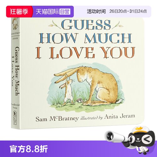 【自营】英文原版 Guess How Much I Love You 猜猜我有多爱你 廖彩杏书单 儿童英文启蒙纸板绘本 Sam McBratney