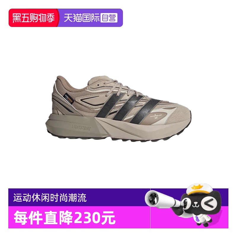 【自营】adidas阿迪达斯秋冬新款男子缓震防泼水保暖跑步鞋JP7774