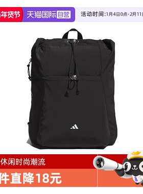 【自营】adidas阿迪达斯女子W CMMT BP运动休闲双肩包KC0231