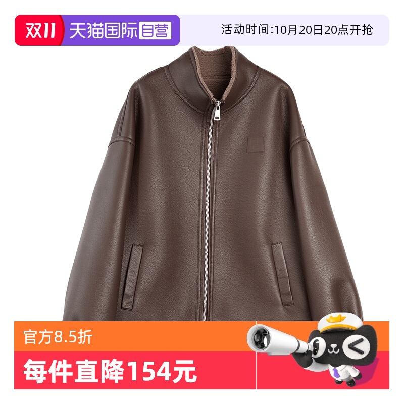 ELLE咖色机车风毛绒短外套女