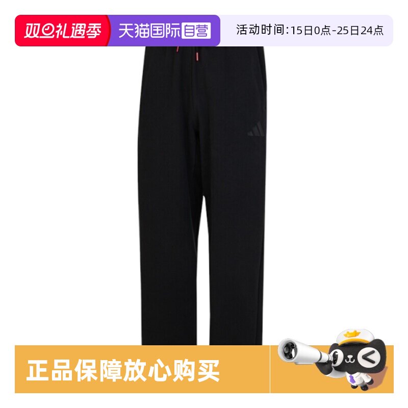 顺丰包邮 正品保证 假一赔四 极速发货