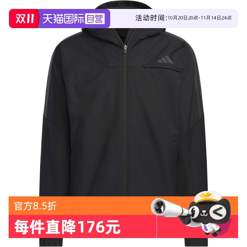 【自营】adidas阿迪达斯男子SL WARM JKT运动健身夹克外套KA1307