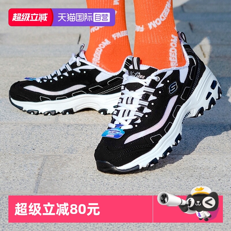 斯凯奇透气厚底鞋复古运动休闲鞋