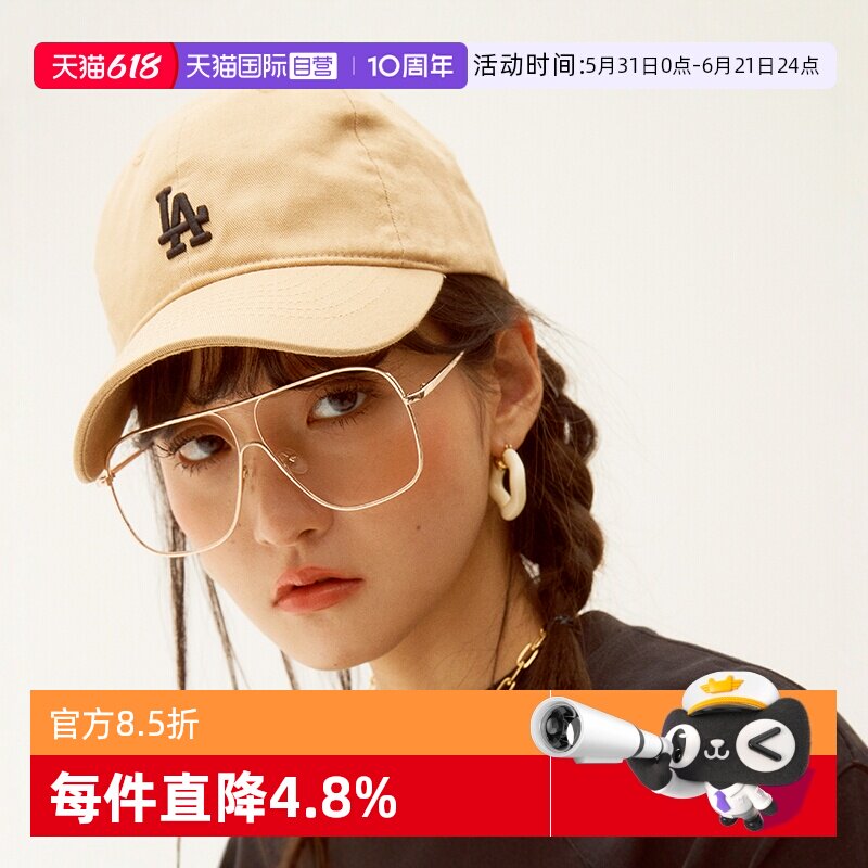 【自营】MLB明星同款男女软顶棒球帽情侣四季百搭显脸小遮阳CP77