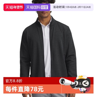 【自营】UA安德玛秋冬新款男子运动拉链立领夹克外套 6005672-001