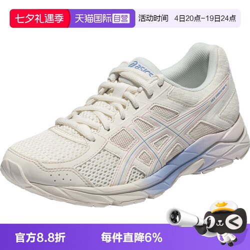 ASICS亚瑟士跑步鞋女子运动鞋