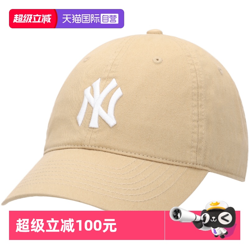 直营MLB帽子新款大标3acp6601n