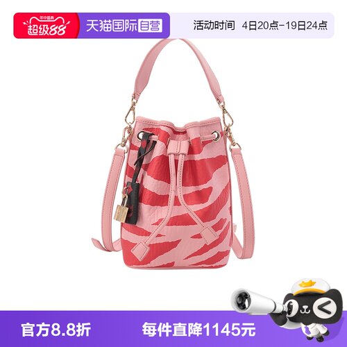MCM女士迷你款水桶包抽绳