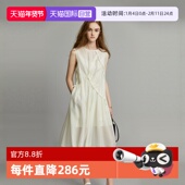 简约小众度假裙子 吊带连衣裙女2025夏新款 自营 ELLE米白色无袖