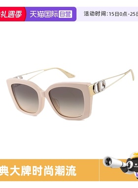 【自营】DIOR迪奥墨镜女时尚猫眼大框太阳眼镜 30MONTAIGNE S13F