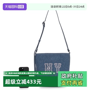 户外休闲运动包上班通勤包3ABML054N MLB单肩包男女包新款 自营