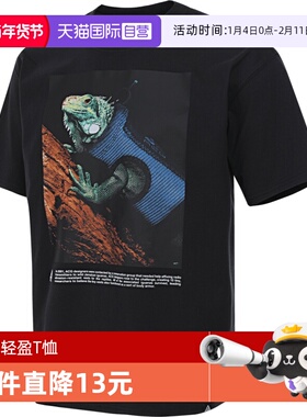 【自营】耐克男子ACG DF TEE OC IGUANA VEST运动短T恤HJ0890-010