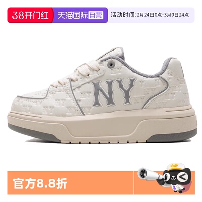 【自营】MLB男鞋女鞋25夏新款运动鞋时尚休闲板鞋3ASXE035N50GRS