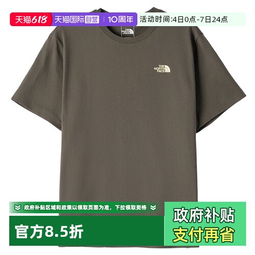 【自营】北面The North Face短袖T恤男女同款印花户外速干透气
