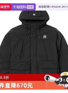 【自营】MLB羽绒服男女装棉羽潮流休闲服保暖外套运动服3ADJB2556