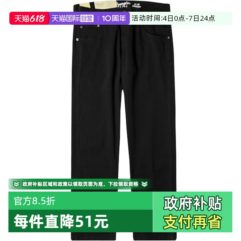 【自营】Wrangler 黑色复古百搭休闲舒适牛仔裤男士修身直筒长裤