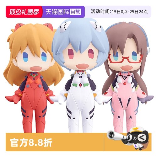 GSC新世纪福音战士粘土人手办