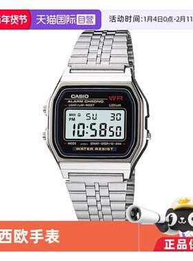【自营】casio卡西欧 小金银表防水复古时尚男女同款 A158 A159