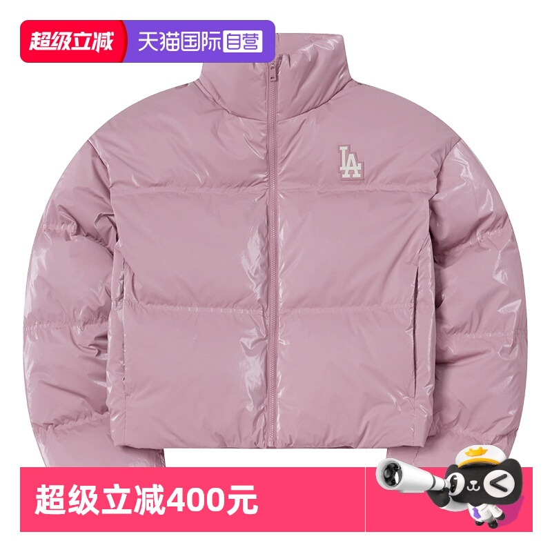 【自营】MLB羽绒服新款女装时尚简约复古运动服户外休闲保暖外套