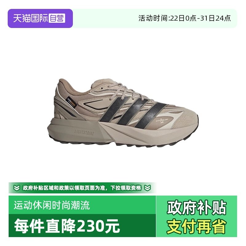 �ۻ��㣺JP7774 39 ����Ӫ��adidas���ϴ�˹�ﶬ�¿����ӻ������ˮ��ů�ܲ�ЬJP7774 491.57Ԫ(����������88VIP 95��)