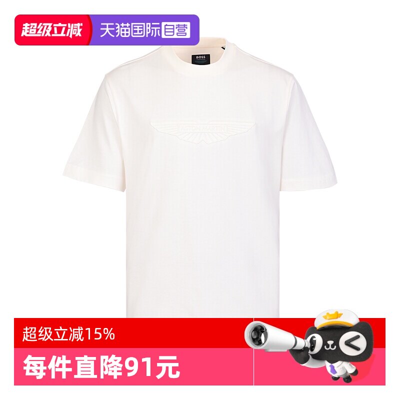 HugoBoss阿斯顿·马丁翅膀短袖