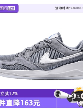 【自营】NIKE耐克男子JORDAN CMFT复古运动休闲鞋HJ6777-005