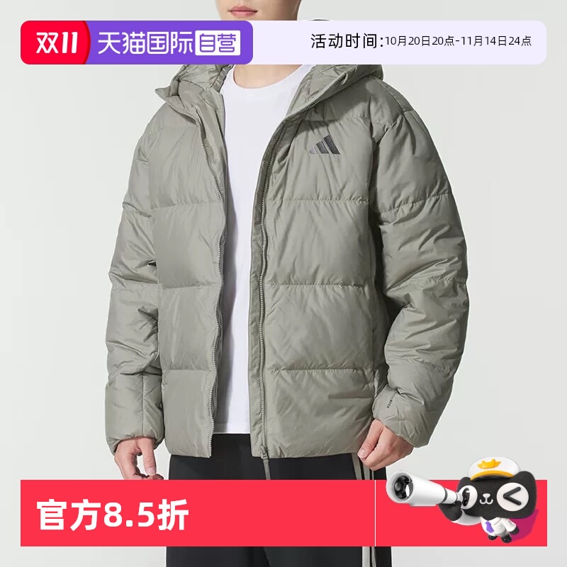 顺丰包邮 正品保证 假一赔四 极速发货