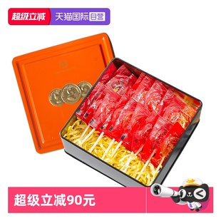 麦卢卡儿童VC蜂蜜棒棒糖25支装 荷塔威UMF10 新西兰进口 自营