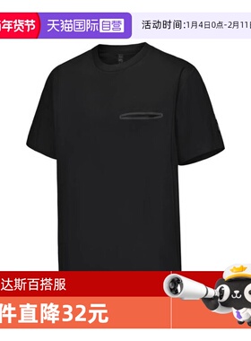 【自营】adidas阿迪达斯男子WJ COOL TEE运动短T恤JI8698短袖