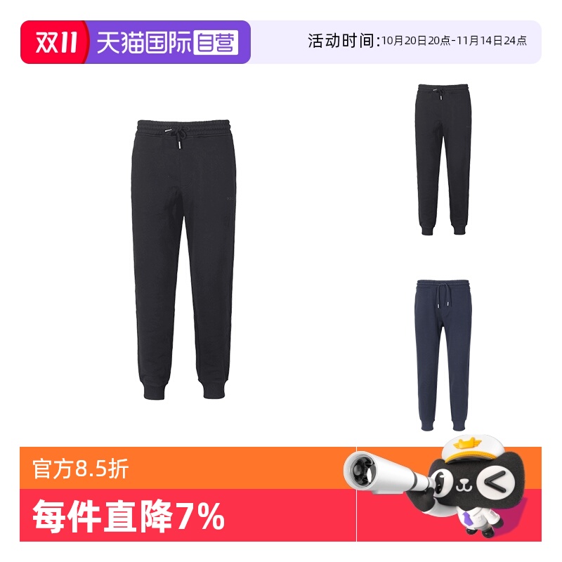 HugoBoss运动裤休闲卫裤长裤