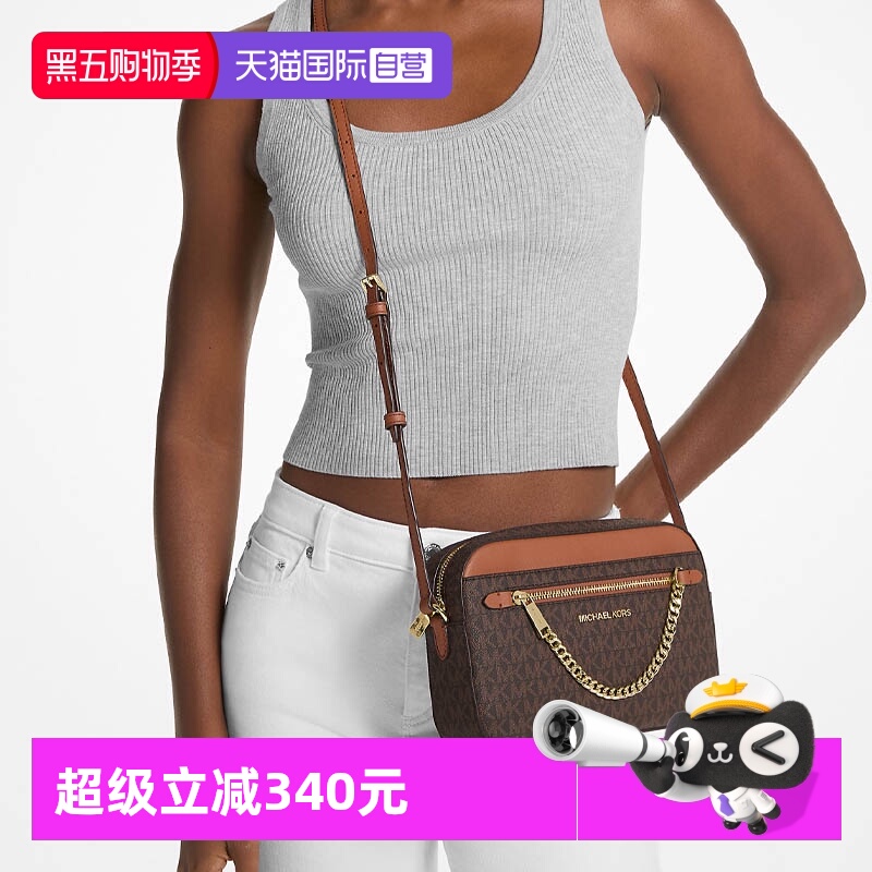 【自营】香港直邮Michael Kors 女士经典老花PVC单肩斜挎相机包