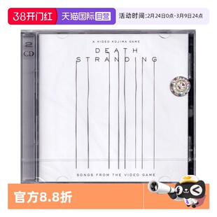 【自营】正版 Death Stranding 死亡搁浅 电玩原声带-歌曲篇 2CD