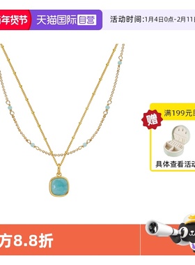 VITARING欧式时尚天河石叠戴项链