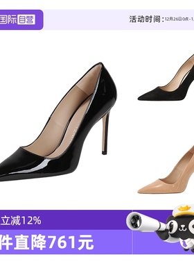 【自营】思缇韦曼女士漆皮尖头细跟高跟鞋浅口鞋 STUART 100 PUMP