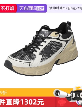 【自营】GOLDEN GOOSE男士复古做旧休闲运动鞋 GMF00724 F007334