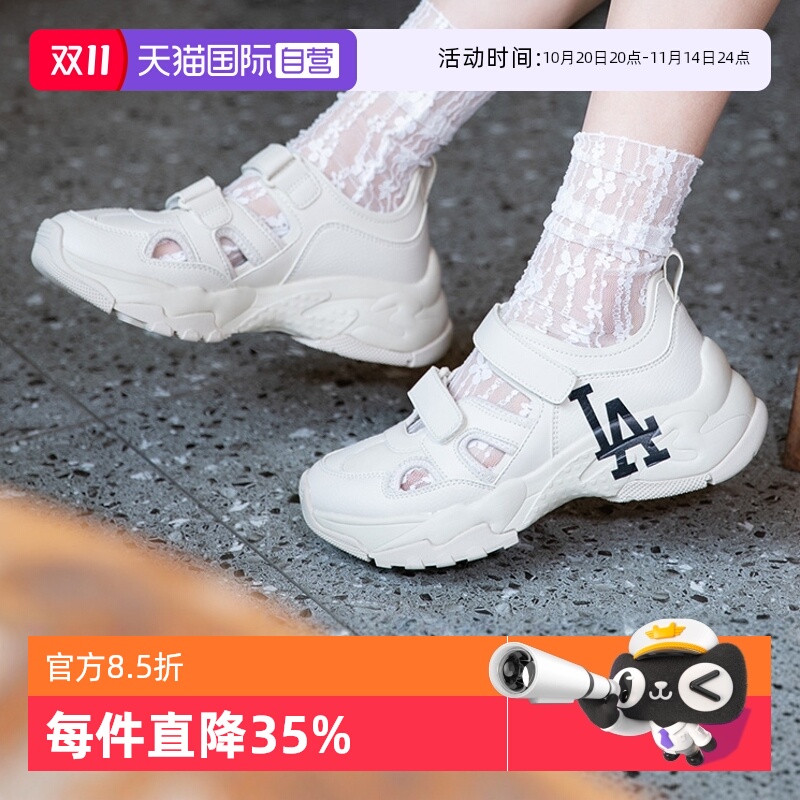 MLB凉鞋男女鞋新款运动鞋沙滩鞋