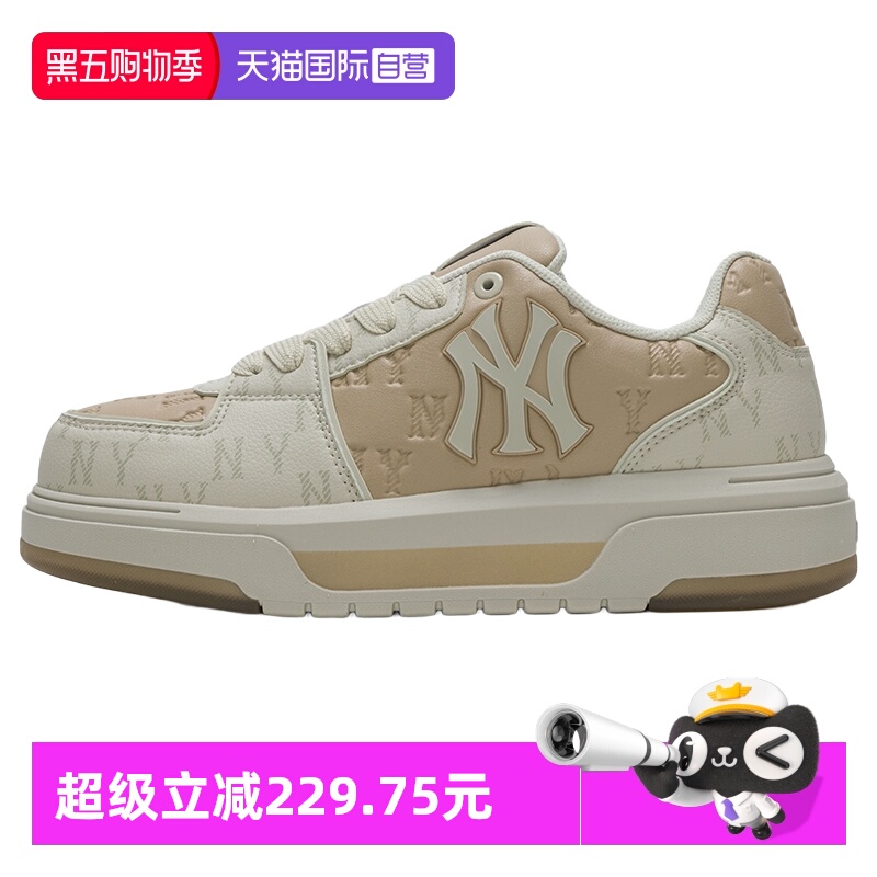 【自营】MLB板鞋男女鞋简约运动鞋户外休闲复古跑步鞋3ASXM036N
