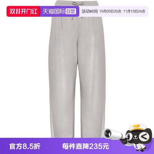 【自营】Adidas阿迪三叶草女子运动休闲长裤IA7519