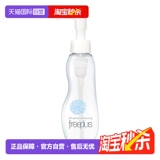 Мягкое средство для снятия макияжа, 100 мл, бережная очистка