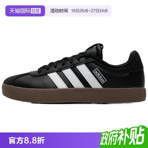 天猫国际Adidas运动鞋