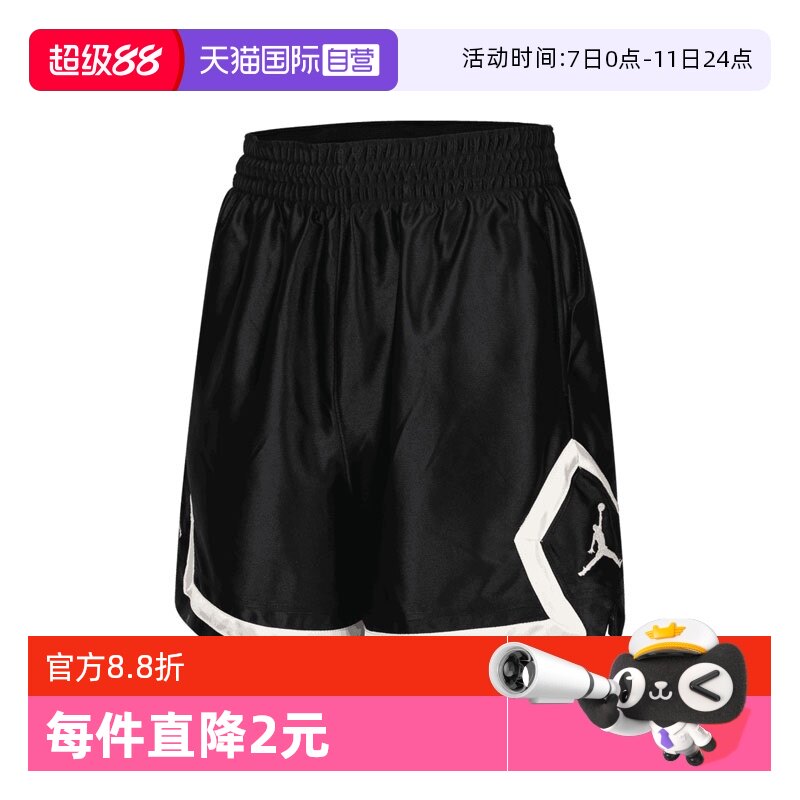 HQ8909-011- S ����Ӫ���Ϳ�Ů��SPT DF DMND SRT 4IN SHN�˶��̿�HQ8909-011